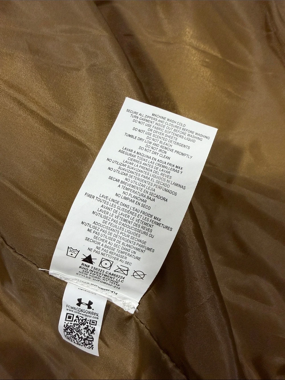 Under Armour Brown Quilted Puffer Vest Liner